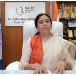 “We are proud to stand with AIU in shaping our nation’s youth as the conscience-keepers of Bharat”: Dr. Ami Upadhyay