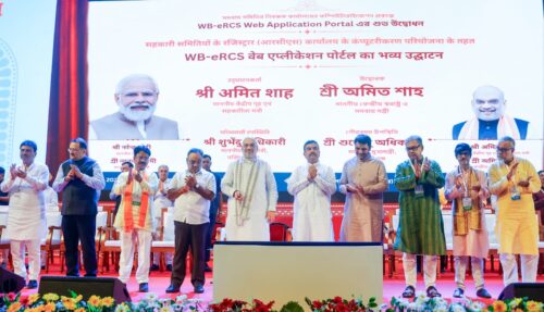Amit Shah Performs Bhoomi Pujan for World’s Largest Curd Manufacturing Plant under Amul Bengal Dairy Project