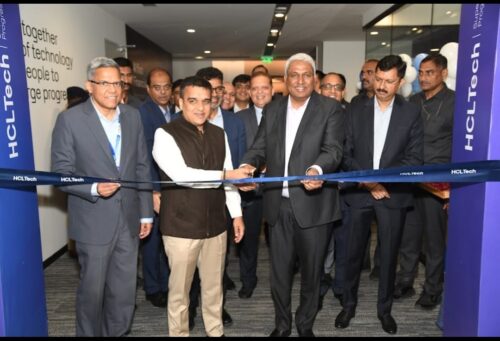 गिफ्ट सिटी में HCLTech के ग्लोबल टेक्नोलॉजी सेंटर का उद्घाटन, हर्ष संघवी बोले- गुजरात के युवाओं को मिलेगा वैश्विक आईटी करियर