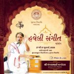 ગુજરાત વિદ્યાપીઠમાં 27 જુલાઈથી પાંચ દિવસીય ‘હવેલી સંગીત વર્કશોપ’નું આયોજન