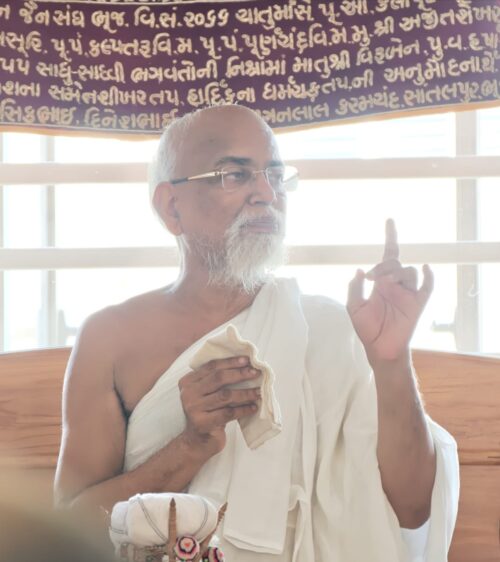 भुज में आचार्य रश्मिरत्नसूरीश्वर महाराज के नेतृत्व में ‘हर घर सिद्धितप, घर घर सिद्धितप’ अभियान शुरू