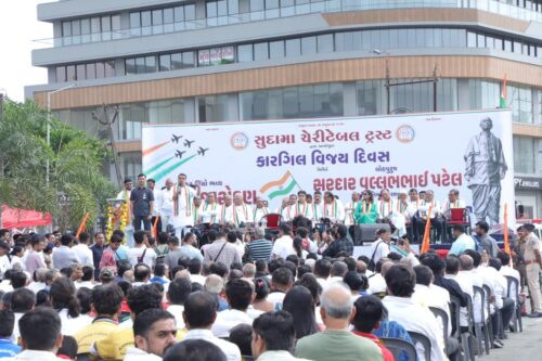 हर्ष संघवी की अध्यक्षता में कारगिल विजय दिवस पर 100 फीट ऊंचे राष्ट्रध्वज का लोकार्पण, सरदार पटेल प्रतिमा का अनावरण