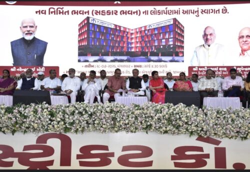 अमित शाह ने ₹25 करोड़ की लागत से बने जामनगर डिस्ट्रिक्ट को-ऑपरेटिव बैंक के ‘सहकार भवन’ का किया लोकार्पण