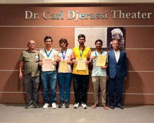 બલ્ગેરિયામાં યોજાયેલી ઈન્ટરનેશનલ મેથેમેટિક્સ કોમ્પિટિશનમાં ભારતીય વિદ્યાર્થીઓનો દબદબો, 3 ગોલ્ડ અને 1 સિલ્વર મેડલ સાથે દેશનું ગૌરવ વધાર્યું