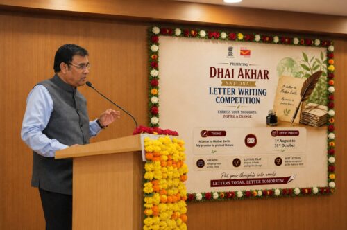 Dhai Akhar’ Letter Writing Competition Open for All Ages, Cash Prizes up to ₹50,000: Krishna Kumar Yadav