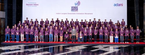 भारत के अगले इनोवेटर्स को मिला ‘वंदे भारतम’ में बड़ा मंच, 26,000 से अधिक एंट्री में से चुना पहला समूह