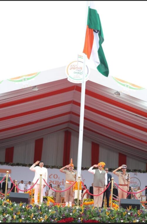 भूपेंद्र पटेल ने अमरेली में राष्ट्रध्वज फहराकर दी सलामी, विकसित गुजरात 2047 का रोडमैप किया प्रस्तुत