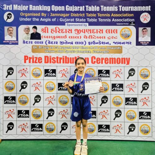ઈશિતા જોશીએ ગુજરાત સ્ટેટ રેન્કિંગ ટેબલ ટેનિસ ટૂર્નામેન્ટમાં ત્રીજું સ્થાન મેળવ્યું