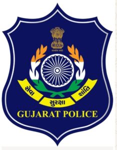 गुजरात पुलिस आयोजित करेगी एआई आधारित देश का सबसे बड़ा हैकाथॉन