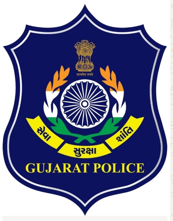 गुजरात पुलिस आयोजित करेगी एआई आधारित देश का सबसे बड़ा हैकाथॉन