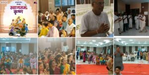 हरे कृष्ण सेंटर चांदखेड़ा में ‘स्वागतम कृष्ण’ कार्यक्रम आयोजित