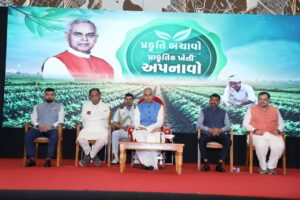 सबकी उन्नति में अपनी उन्नति समझना ही सच्चा मानव जीवन: आचार्य देवव्रत