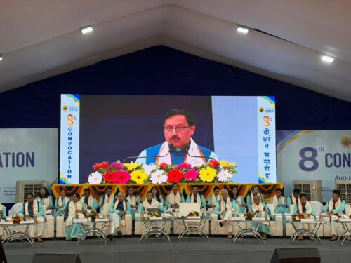 GSFC University Hosts 8th Convocation Ceremony, 815 Students Conferred Degrees