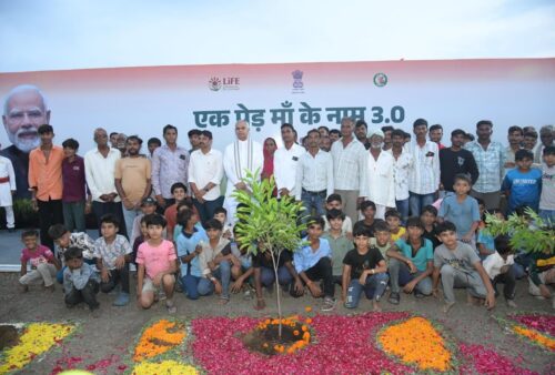 वृक्षारोपण करना परम पुण्य का कार्य है : आचार्य देवव्रत