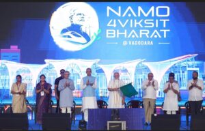PM मोदी ने वडोदरा में 35 हजार करोड़ रुपए से अधिक के विकास कार्यों का किया लोकार्पण-शिलान्यास