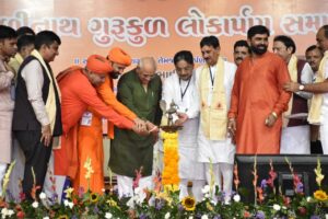 भूपेंद्र पटेल ने ‘श्री वालीनाथ गुरुकुल’ का लोकार्पण किया