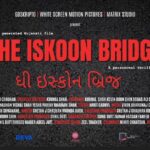 AI-Generated Gujarati Film ‘The Iskoon Bridge’ Unveils Teaser, to Release on November 13