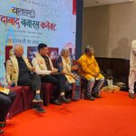 अहमदाबाद-बनारस कनेक्ट ‘वातायन’ ने रचा साहित्य और संगीत का मनोहारी संगम