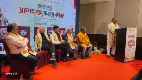 अहमदाबाद-बनारस कनेक्ट ‘वातायन’ ने रचा साहित्य और संगीत का मनोहारी संगम