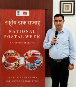 विश्व डाक दिवस: राष्ट्रीय डाक सप्ताह का 9 से 15 अक्टूबर तक आयोजन