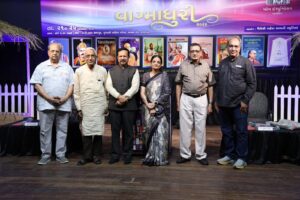 ‘આર્યભટ્ટ’ વિશે નિરંજન પટેલે અને ‘આર્યભટીય’ વિશે શુચિતા મહેતાએ આપ્યું મનનીય વક્તવ્ય