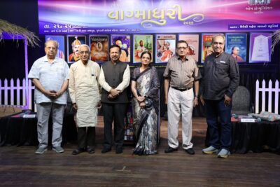 ‘આર્યભટ્ટ’ વિશે નિરંજન પટેલે અને ‘આર્યભટીય’ વિશે શુચિતા મહેતાએ આપ્યું મનનીય વક્તવ્ય