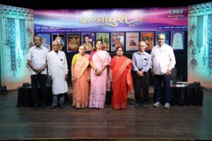 ‘અભિનવગુપ્ત’ વિશે રાજવી ઓઝા અને ‘અભિનવભારતી’ વિશે યોગિની વ્યાસે આપ્યું મનનીય વક્તવ્ય