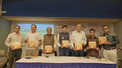 नवसारी में ₹450 करोड़ की लागत से बनेगा गुजरात का पहला अत्याधुनिक सुपर स्पेशियलिटी आई हॉस्पिटल ‘दृष्टि धाम’