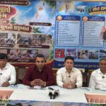 अन्नपूर्णा मुहिम के माध्यम से जरूरतमंद परिवारों और ग्रामीणों तक निःशुल्क सहायता