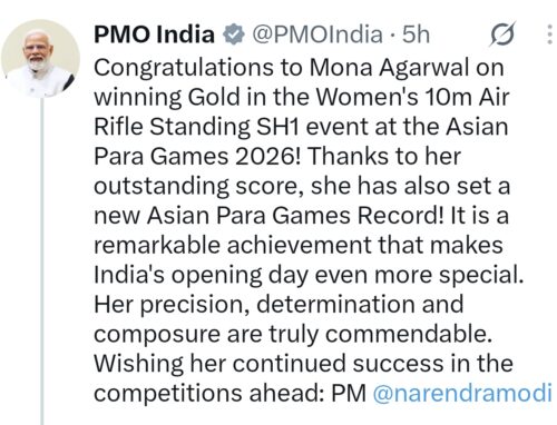 प्रधानमंत्री मोदी ने स्वर्ण पदक जीतने और एशियाई पैरा गेम्स में नया रिकॉर्ड बनाने पर मोना अग्रवाल को दी बधाई
