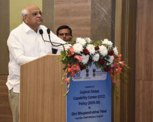 जीसीसी पॉलिसी 2025-30 के क्रियान्वयन के लिए ऑपरेशनल गाइडलाइंस 1.0 जारी
